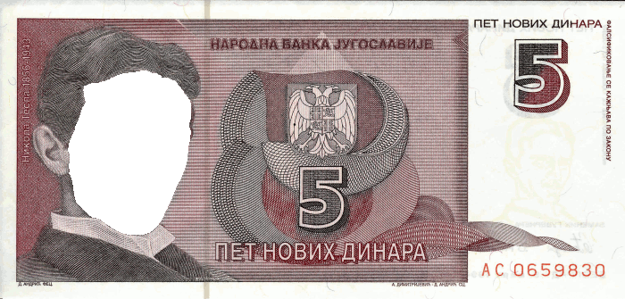 Ramki banknoty świata - yu_dinar_5.png