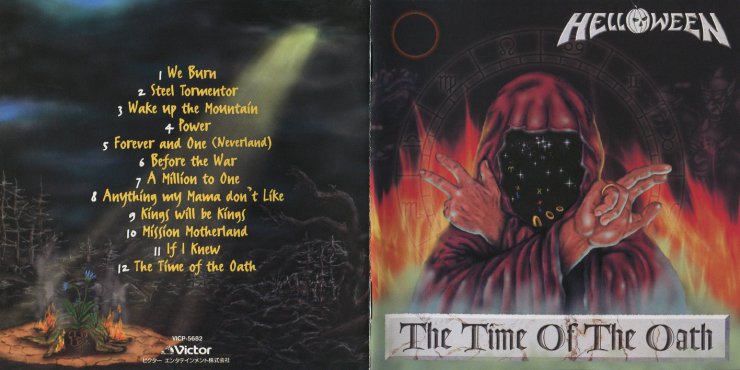 1996 - The Time Of The Oath - Cover.jpg