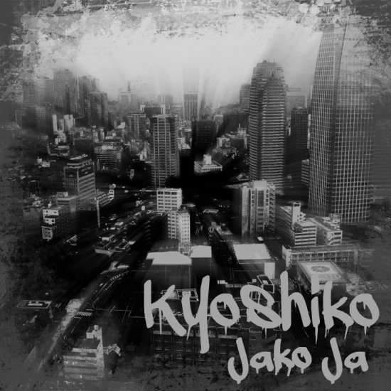 Kyoshiko Jako Ja 2012 - Okladka.jpg