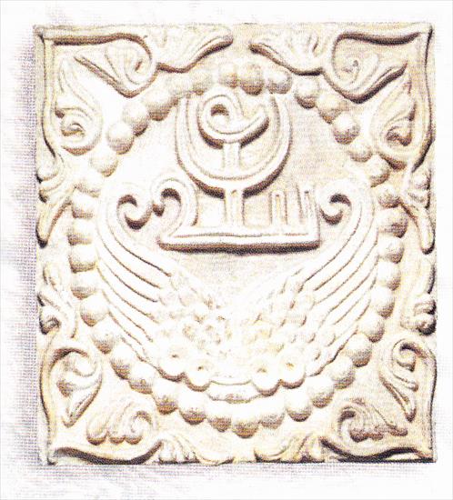 Persja Sasanidów - obrazy - Obraz IMG_0021. Fragment dekoracji ściennej niszanz Ktezyfonu.jpg