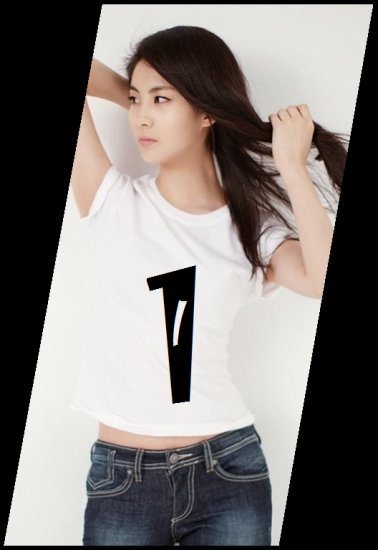 12562 Girls Generation - Oh - count1.png