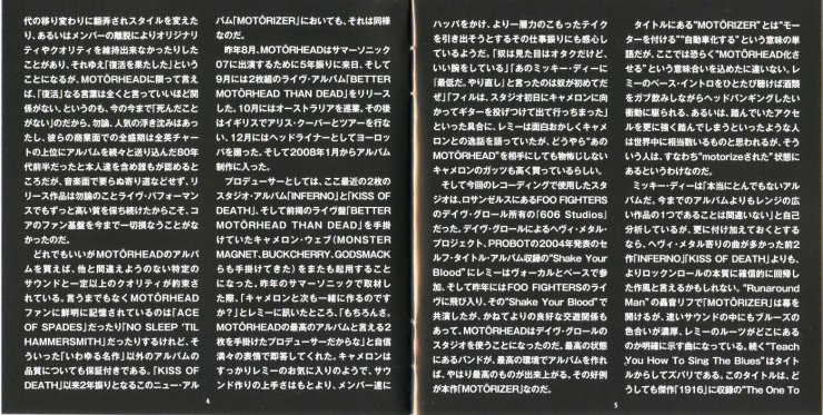 Covers - Japanese_Book-page 2.jpg