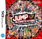 7 - 0696 - Jump Ultimate Stars JPA.jpg