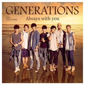 2014.09.03 - GENERATIONS - Always with you - cover.jpg