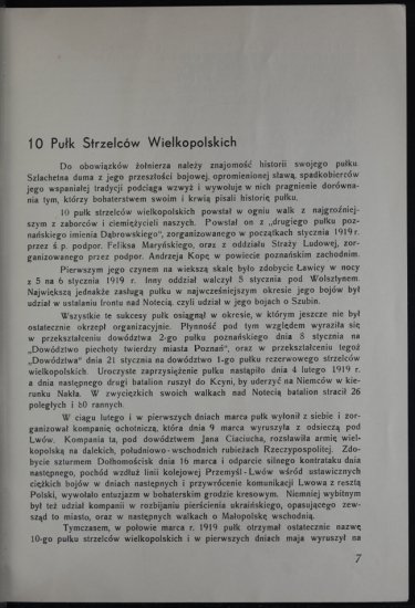 1938.12.26 - 10 Pułk Strzelców Wlkp  wystawa Poznań - 0007.jpg