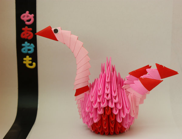 Origami modułowe - Origami_Pink_Swan_by_slamah.jpg