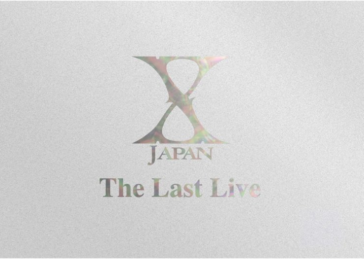 DVD X JAPAN THE LAST LIVE - COVER.jpg