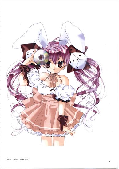 di gi charat - di-gi-charat_123748.jpg