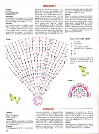 SERWETKI KOLOROWE II - 58a.jpg