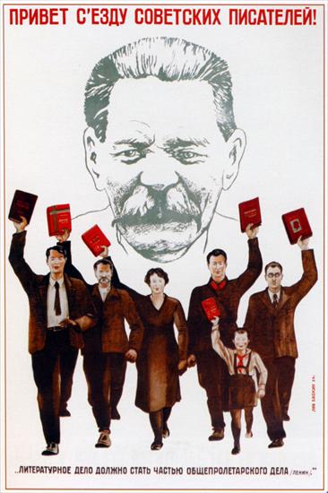 Plakat radziecki 1932-41 - Sezd pisateley 1937 Baskin.jpg