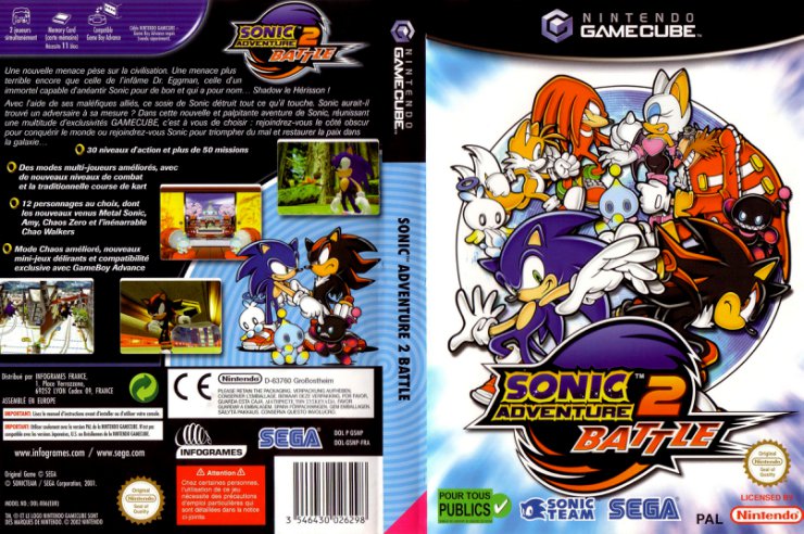 Galeria - Sonic Adventure 2 Battle FRENCH PAL COVER.jpg